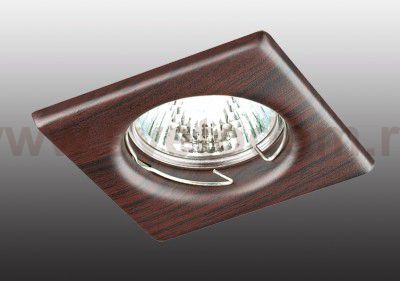 Встраиваемый неповоротный светильник Novotech 369718 WOOD