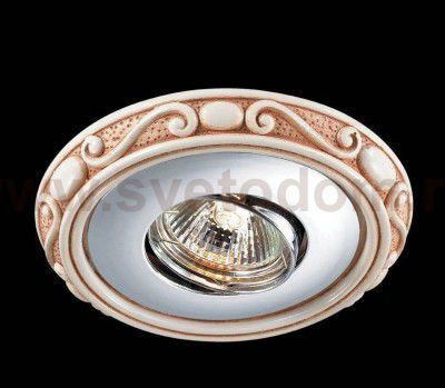 Точечный встраиваемый светильник Novotech 369728 CERAMIC