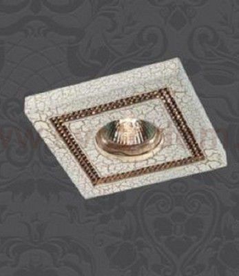 Встраиваемый светильник Novotech 369733 FABLE