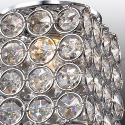 Встраиваемый светильник Novotech 369740 ELF