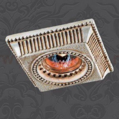 Точечный встраиваемый светильник Novotech 369830 SANDSTONE