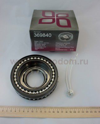 Встраиваемый светильник Novotech 369840 FABLE