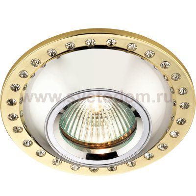 Встраиваемый светильник Novotech 369875 SHINE