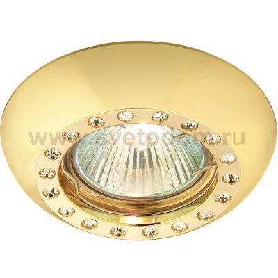 Встраиваемый светильник Novotech 369877 SHINE