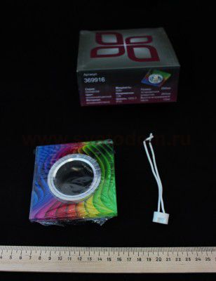 Встраиваемый светильник Novotech 369916 RAINBOW
