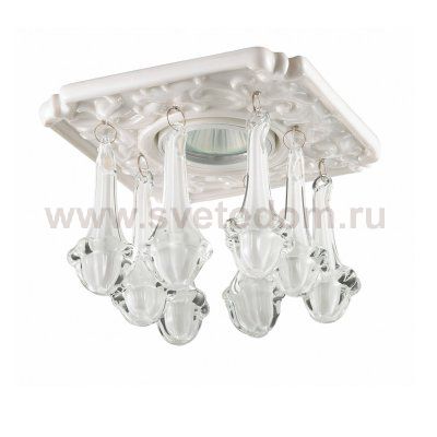Встраиваемый светильник Novotech 369958 PENDANT