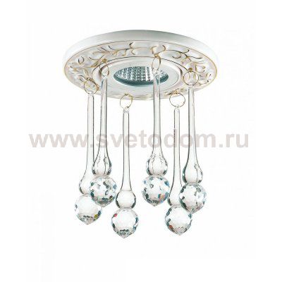 Встраиваемый светильник Novotech 369959 PENDANT