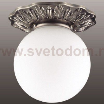 Встраиваемый светильник Novotech 369977 SPHERE