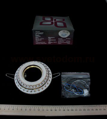 Встраиваемый светильник Novotech 370007 VINTAGE