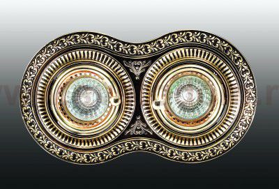 Точечный встраиваемый светильник Novotech 370014 VINTAGE