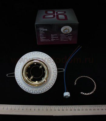 Декоративный встраиваемый поворотный светильник Novotech 370016 VINTAGE