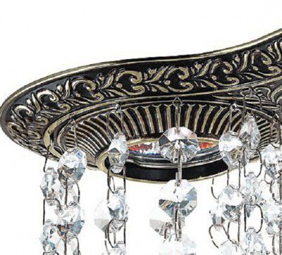 Встраиваемый светильник Novotech 370020 GRAPE