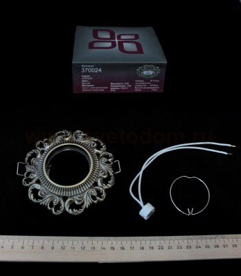 Встраиваемый светильник Novotech 370024 VINTAGE