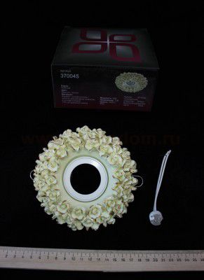 Встраиваемый светильник Novotech 370045 FARFOR