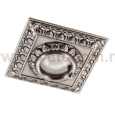 Встраиваемый светильник Novotech 370048 DAISY