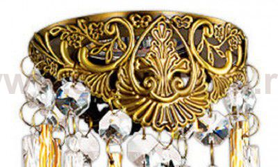 Встраиваемый светильник Novotech 370054 PENDANT