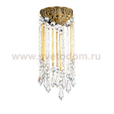 Встраиваемый светильник Novotech 370054 PENDANT
