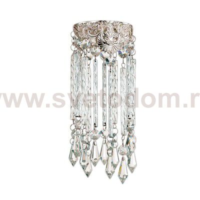 Встраиваемый светильник Novotech 370056 PENDANT
