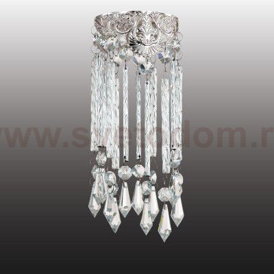 Встраиваемый светильник Novotech 370056 PENDANT