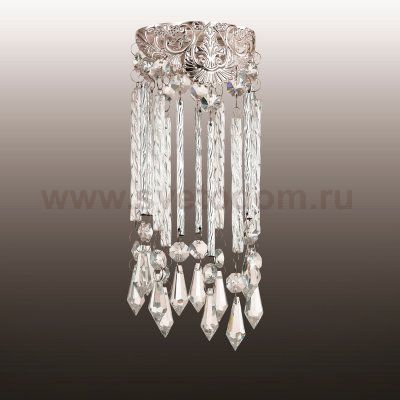 Встраиваемый светильник Novotech 370056 PENDANT