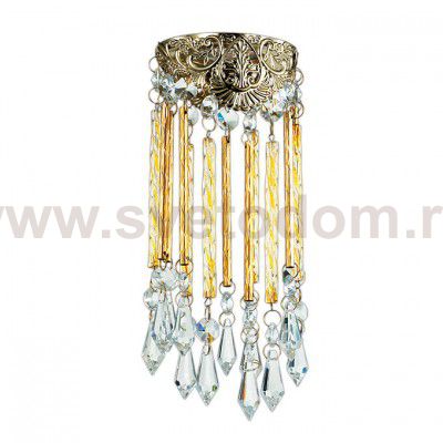 Встраиваемый светильник Novotech 370057 PENDANT