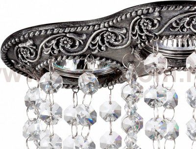 Встраиваемый светильник Novotech 370073 PATTERN