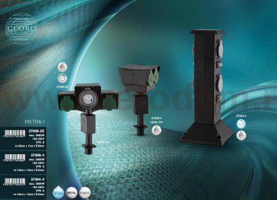 Розетка уличная с таймером Globo 37008-2Z