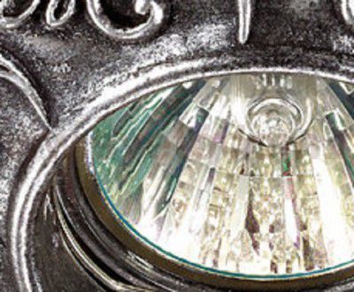 Встраиваемый светильник Novotech 370087 PATTERN