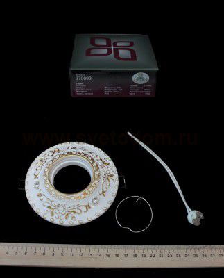 Декоративный встраиваемый светильник Novotech 370093 PATTERN