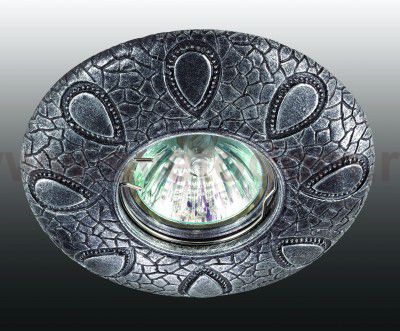 Встраиваемый светильник Novotech 370097 PATTERN