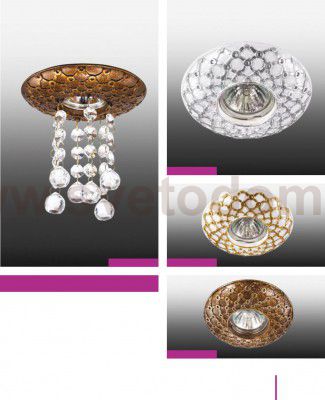 Встраиваемый светильник Novotech 370116 PATTERN