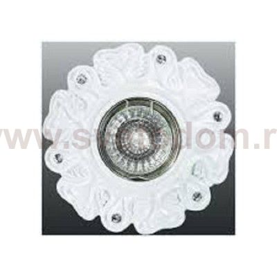 Встраиваемый светильник Novotech 370122 PATTERN