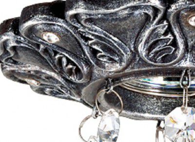 Встраиваемый светильник Novotech 370124 PATTERN