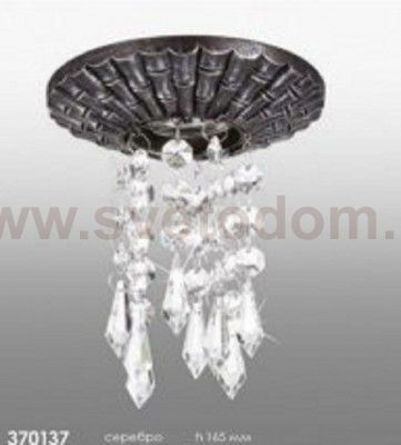 Встраиваемый светильник Novotech 370137 PATTERN