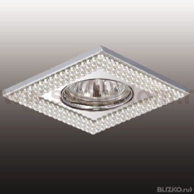 Встраиваемый светильник Novotech 370144 PEARL