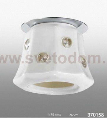 Точечный встраиваемый светильник Novotech 370158 ZEFIRO
