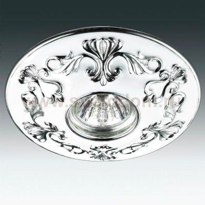 Встраиваемый декоративный светильник Novotech 370216 PATTERN