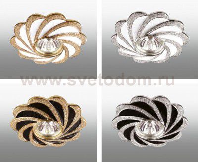 Светильник встраиваемый Novotech 370220 PATTERN