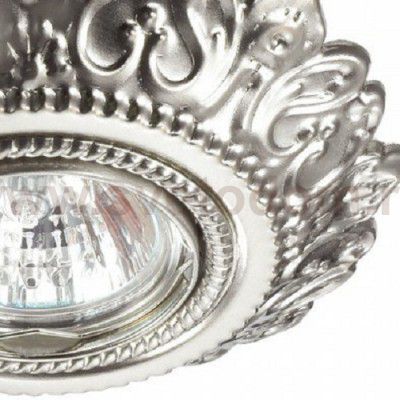 Светильник встраиваемый Novotech 370261 FORZA