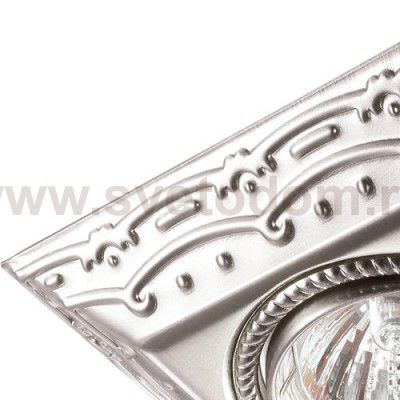 Светильник встраиваемый Novotech 370263 FORZA