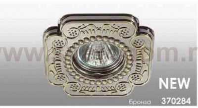 Встраиваемый светильник Novotech 370284 LIGNA