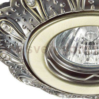 Встраиваемый светильник Novotech 370298 GRAIN