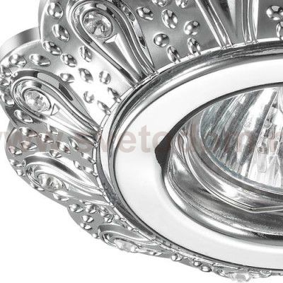 Встраиваемый светильник Novotech 370300 GRAIN