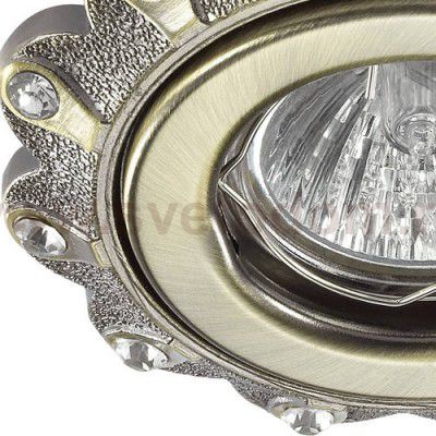 Встраиваемый светильник Novotech 370301 GRAIN