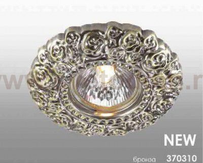Встраиваемый светильник Novotech 370310 FIORI