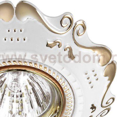 Встраиваемый светильник Novotech 370315 FORZA