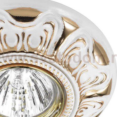 Встраиваемый светильник Novotech 370317 FORZA