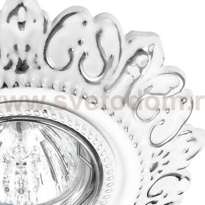 Встраиваемый светильник Novotech 370320 FORZA