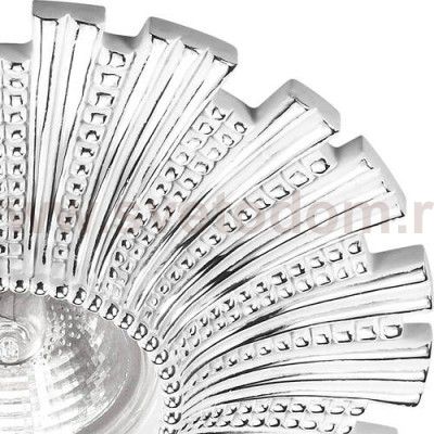 Встраиваемый декоративный светильник Novotech 370324 PATTERN