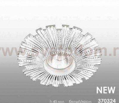 Встраиваемый декоративный светильник Novotech 370324 PATTERN